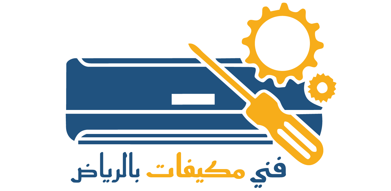 ac service